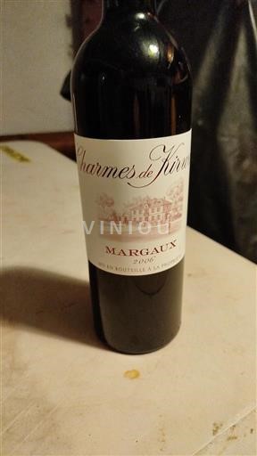 Bordeaux Margaux Charmes De Kirwan 2006