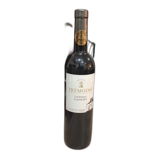 Languedoc-Roussillon Not Specified Château Planèzes 2020