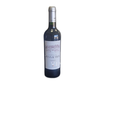 Languedoc Cabardès Château de Pennautier 2019
