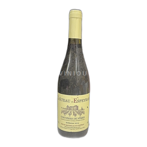 Vallée du Rhône Costières-de-nîmes Château Espeyran 2014
