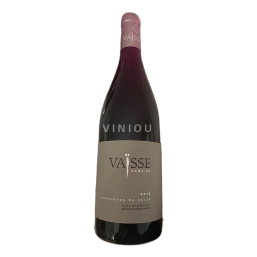 Südwestfrankreich Pays de Brive Domaine Vasse 2018