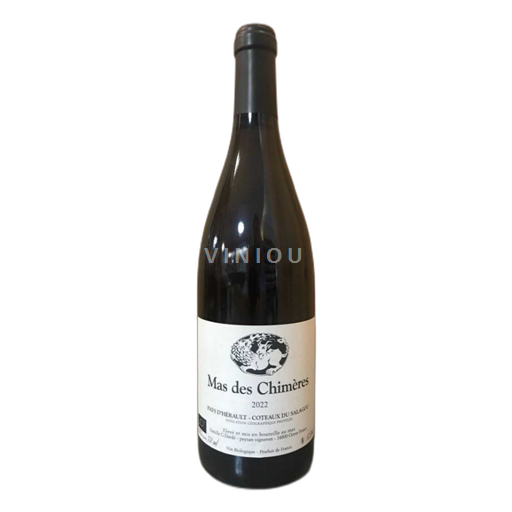 Languedoc-Roussillon Hérault Mas Des Chimères Coteaux du Salagou 2022