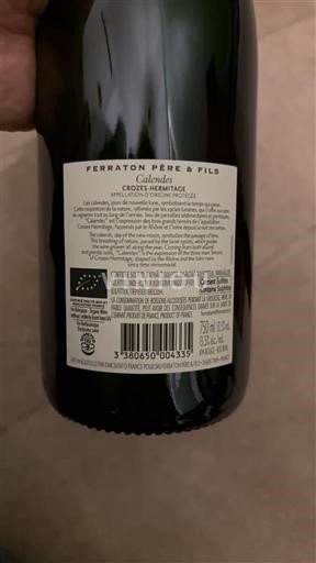 Рона Кроз-Ермітаж Ferraton Père & Fils Calendes 2022