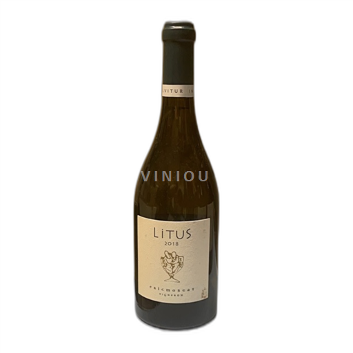 Loiretal Anjou Eric Morgat Litus 2018