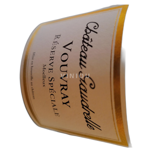 Valle del Loira Vouvray Chateau Gaudrelle Réserve Spéciale 2020