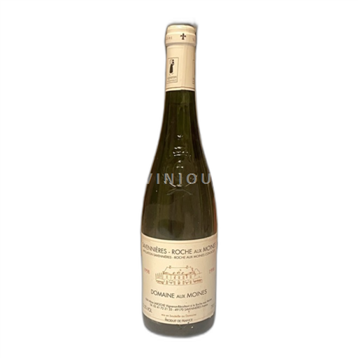 Loirevallei Savennières-roche-aux-moines Domaine Aux Moines 1998