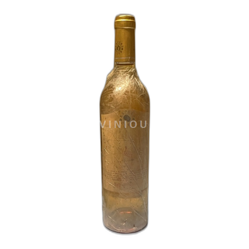 Zuidwest-Frankrijk Monbazillac Expert Club 2007