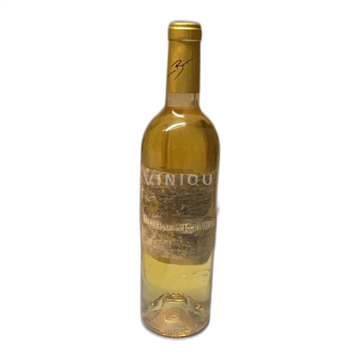 Provence Bandol Château La Rouvière 2009