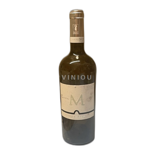Thung lũng sông Loire Vendée Mercier M Unik 2014