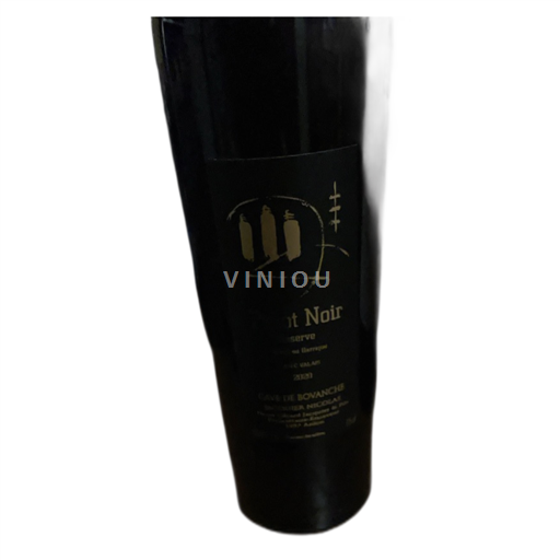 Valais Valais DOP Cave De Bovanche Reserve 2020