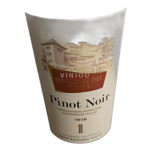 Wallis Niet gespecificeerd Domaine S Des Virets 2020