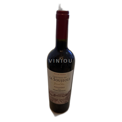 Languedoc Malepère Château de la Soujeole Grand Vin 2018
