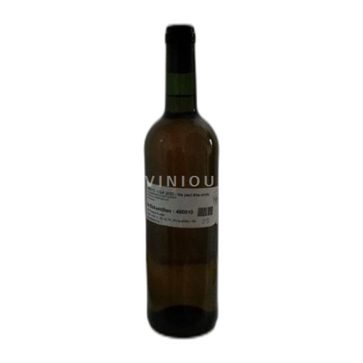 South West Coteaux de Glanes Les Vignerons Du Hautquercy 2024