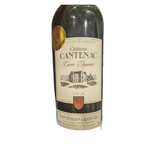 Bordeaux Saint-Émilion Grand Cru Château Cantenac Élégance 2015