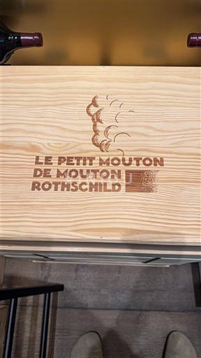 Бордо Пойяк Château Mouton Rothschild Le Petit Mouton 2022