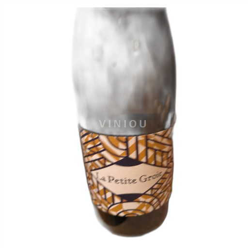 Loire-dalen Ikke specificeret Pissotte La petite groie 2022