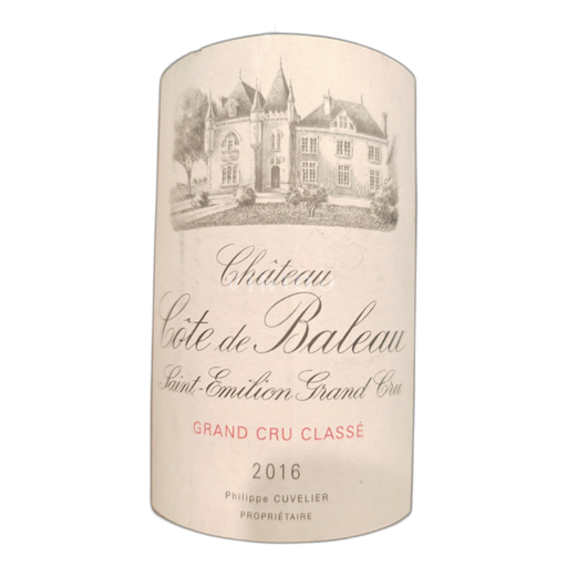Bordeaux Saint-Émilion Grand Cru Château Côte de Baleau 2016