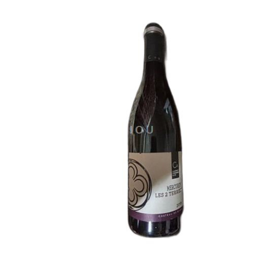 Bourgogne Mercurey Château Buxy Les 2 Terres 2017