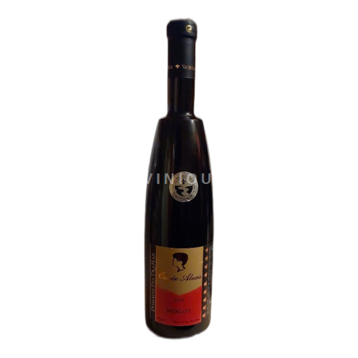 Dolina Loare Domaine Des Trahan Alexis 2014