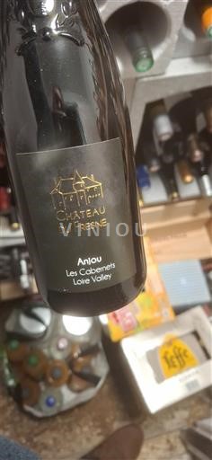 Loire Valley Anjou Château Fresne Les Cabernets 2020