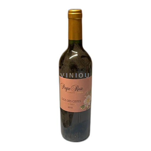 Roussillon Domaine Peyre Rose Clos des Cistes 2010