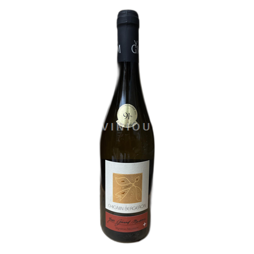 Savoyen und Bugey Savoie (Wein aus) Yves Girard Madoux Chignin-Bergeron 2020