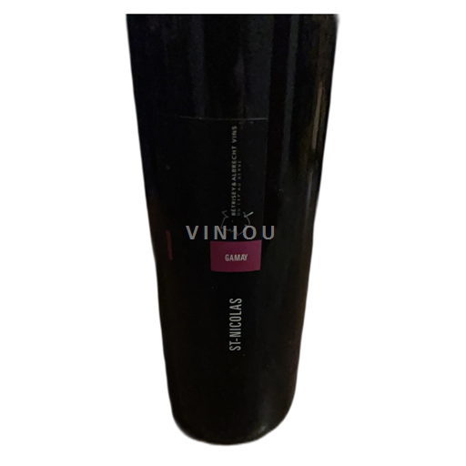 Vin Rouge sec Gamay 2019 Suisse Valais AOC