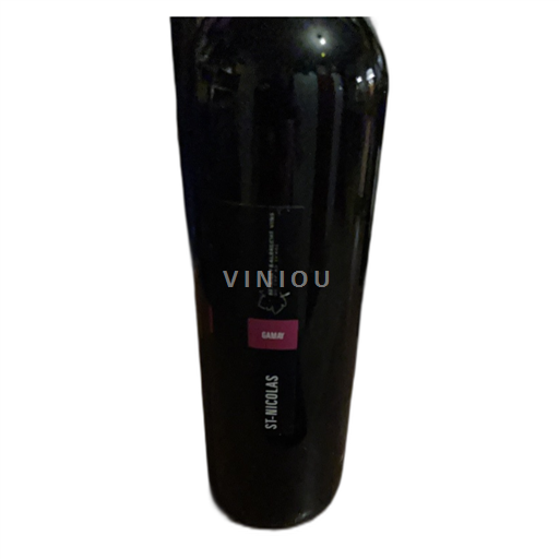 Valais Ikke specificeret Gamay 2019