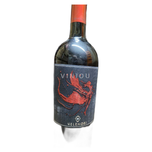 Marche Not Specified Velenosi Ninfa Sibilla Non-Vintage
