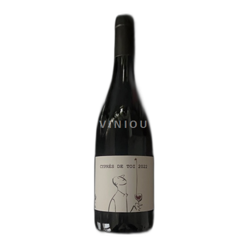 Roussillon Cyprès De Toi 2022