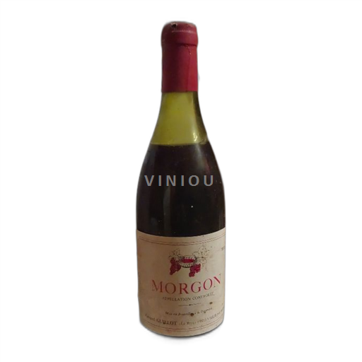 Beaujolais Morgon Guillot 1983