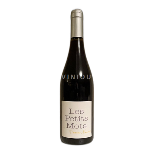 Vin Rouge sec Domaine Mazurd 2020 France Vallée du Rhône Grignan-les-adhémar AOC