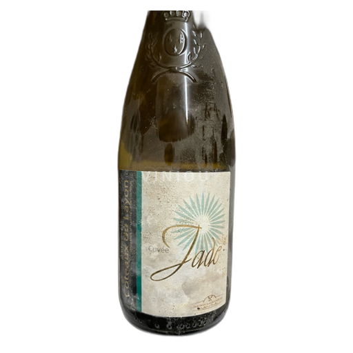 Valle del Loira Coteaux-du-Layon Maison Laurent Jade 2014