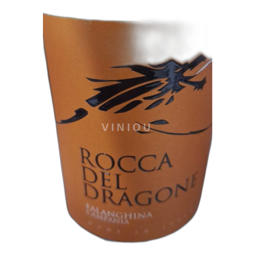 Puglia Galatina Roca Del Dragone Niet-geïntegreerd
