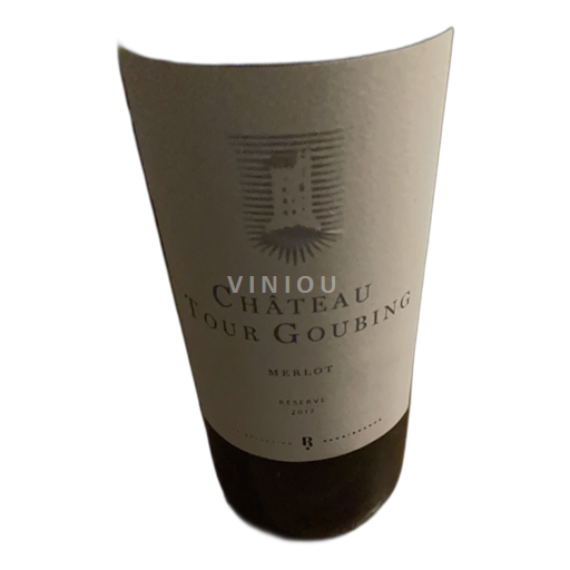 Valais Valais PDO Château Tour Goubing Réserve 2017