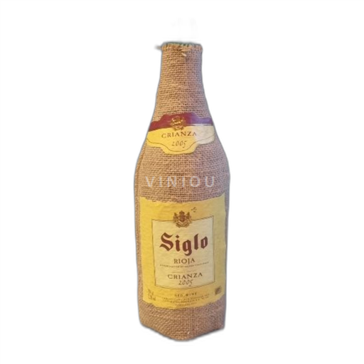 La Rioja Rioja Siglo Crianza 2005