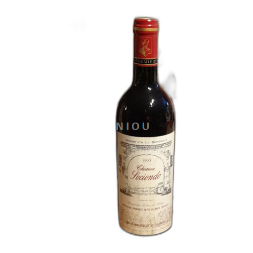 Burdeos Côtes de Blaye Château Fortia Premières Côtes de blaye 1990