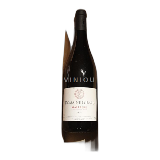 Languedoc Malepère Domaine Girard 2018