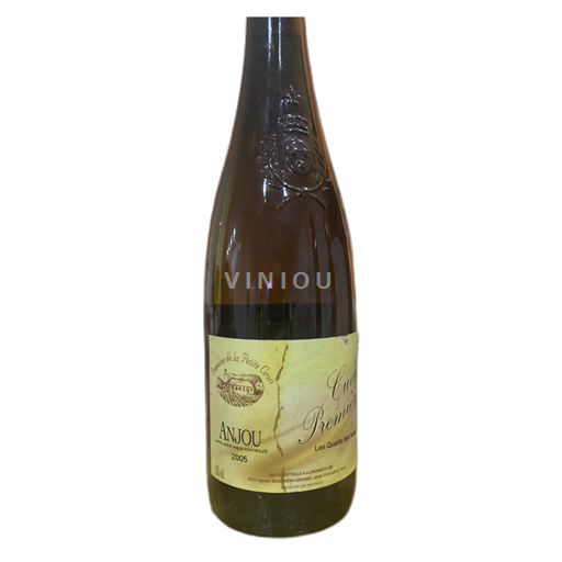 Loiretal Anjou Domaine de la Petite Croix Première 2005