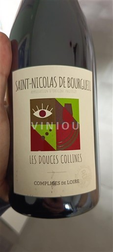 Vallée de la Loire Saint-Nicolas-De-Bourgueil Complices De Loire Les Douces Collines 2023