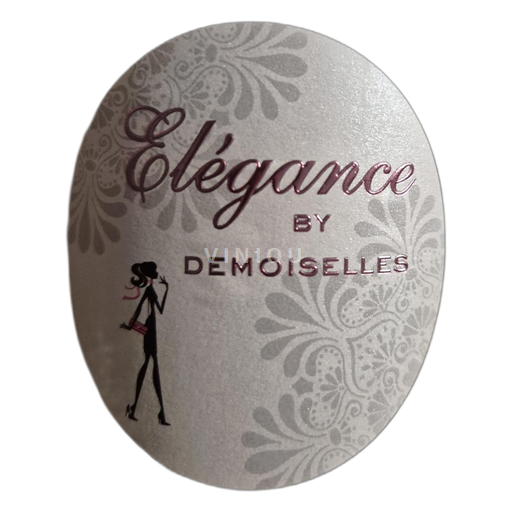 Languedoc và Roussillon Vùng đất Oc Cellier des Demoiselles Élégance 2023