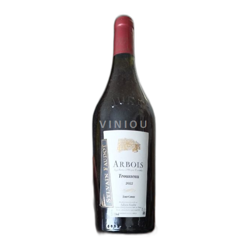 Jura Arbois Sylvain Faudot Tour Canoz 2022