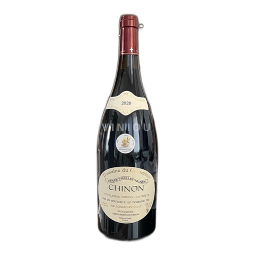 Loire Valley Chinon Domaine Colombier Vieilles Vignes 2020