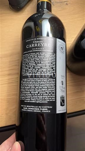 Bordeaux Margaux Grand Cru Château Carreyre 2019