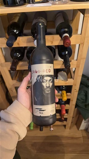 Californische AVA's Niet gespecificeerd 19 Crimes Cali Red 2021