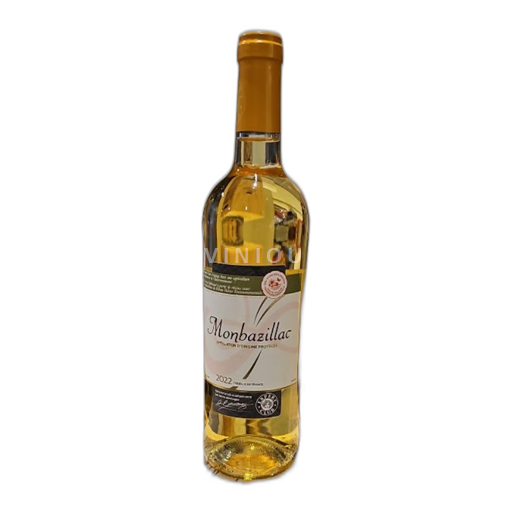 Sudoeste Monbazillac Château Monbazillac 2022