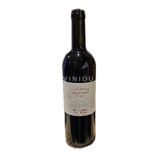 Valais Ikke specificeret Henri Malvoisin Gamay Bovernier 2017