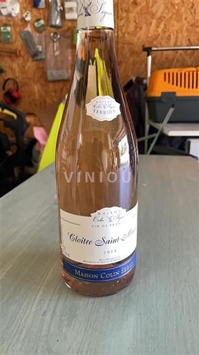 Burgundija Ni doloceno Cloître Saint Martin Cloître saint martin 2023