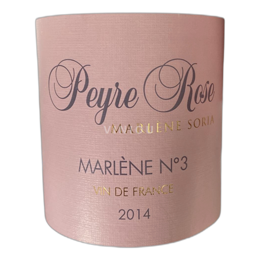 Languedoc and Roussillon Unspecified Peyre Rose Marlène N°3 2014