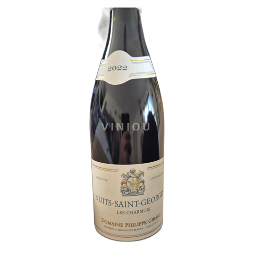 Burgundy Nuits-Saint-Georges Domaine Philippe Girard Les Charmois 2022